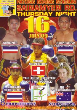 fight-poster-july-16-2009