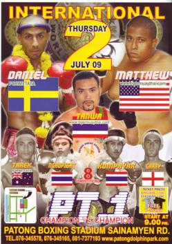 fight-poster-july-2-2009