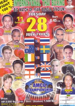 fight-poster-july-28-2009
