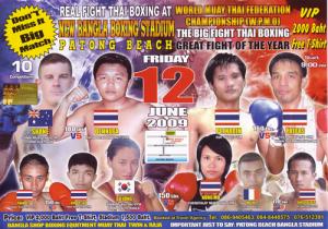 fight-poster-june-12-2009