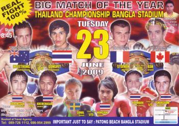 fight-poster-june-23-2009