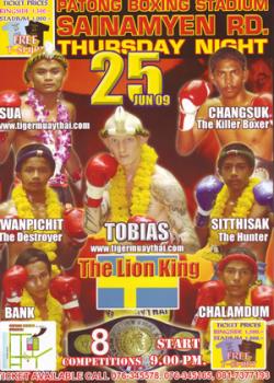 fight-poster-june-25-2009