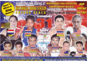 fight-poster-may-31-2009