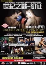 march_27th_ Tough event_-_poster