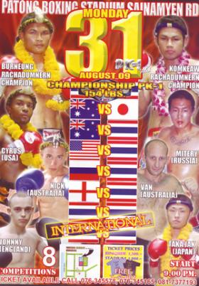 muay-thai-fight-poster-august-31-2009